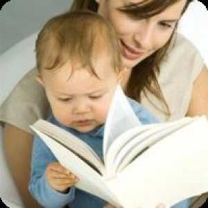 Как да се научи детето да чете по срички?
