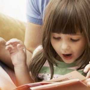 Как да научим децата да четат
