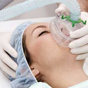 Като избран аналгезия (анестезия) за цезарово сечение
