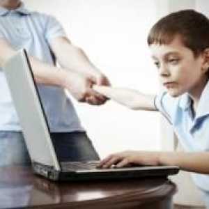 Компютърна пристрастяване при юношите