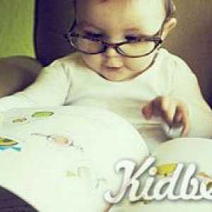 Искате ли да се научи детето да чете - научете го в игриво начин