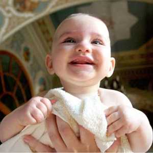 Бебе кръщение - това е необходимо за церемонията?