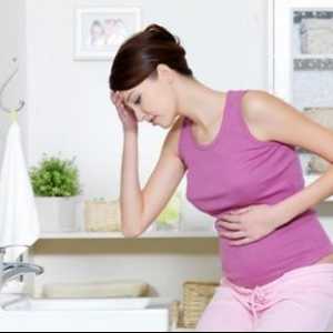 Междуребрените невралгия по време на бременност
