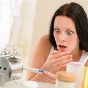 Определя дали теста за извънматочна бременност