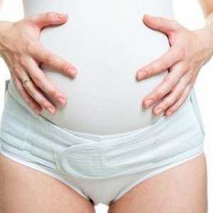 Пропускането на матката по време на бременност