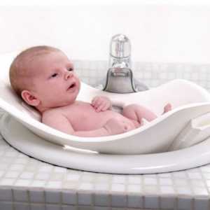 Първият къпане на новороденото