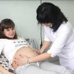 Рисковете от патологии при раждане