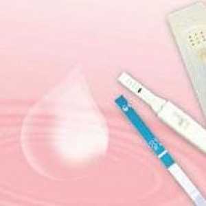 Ултрасензитивен тестове за бременност