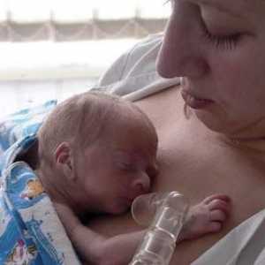 Кърменето на недоносени деца